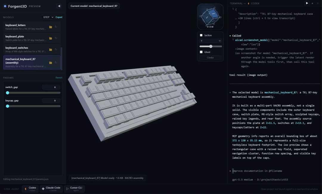 Forgent3D product UI